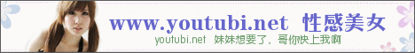 极品美少女